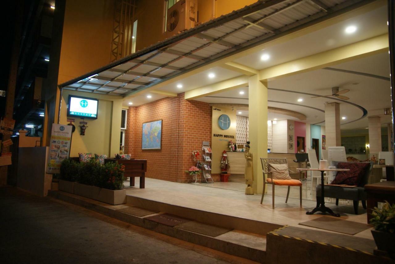 פאטאיה Happy Hostel מראה חיצוני תמונה